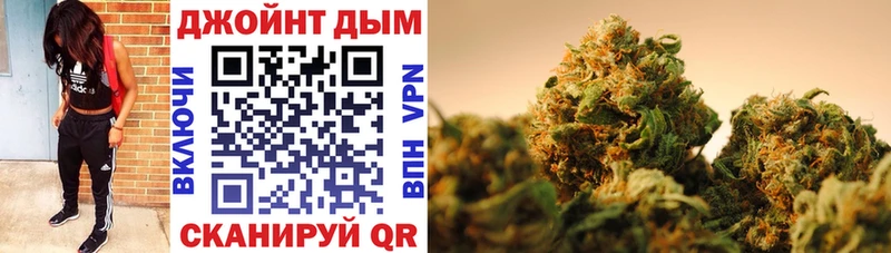 Купить наркотики цена Волоколамск АМФ ГАШ COCAIN А ПВП