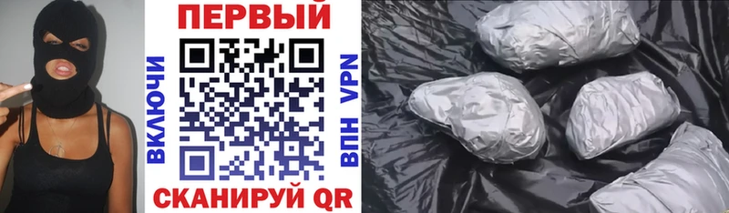 АМФЕТАМИН Premium  Волоколамск 