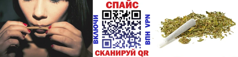 где можно купить   Волоколамск  Бутират бутик 