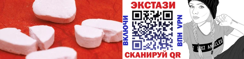 мориарти состав  Волоколамск  Ecstasy louis Vuitton 