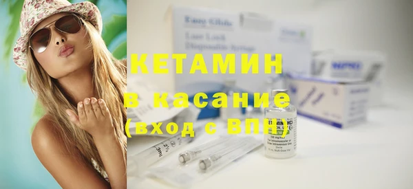 прущие грибы Россошь
