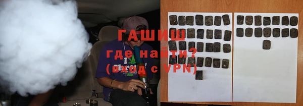прущие грибы Россошь