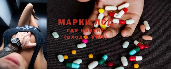 mix Абинск