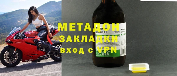 эйфоретик Алексеевка