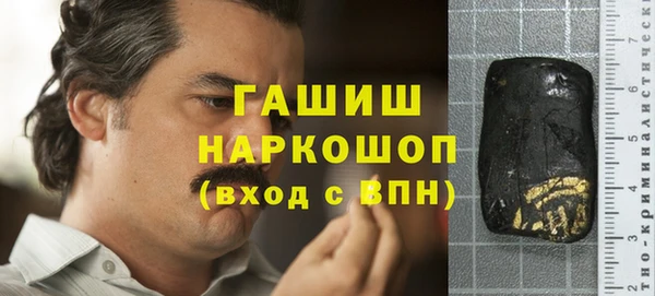 COCAINE Ростов